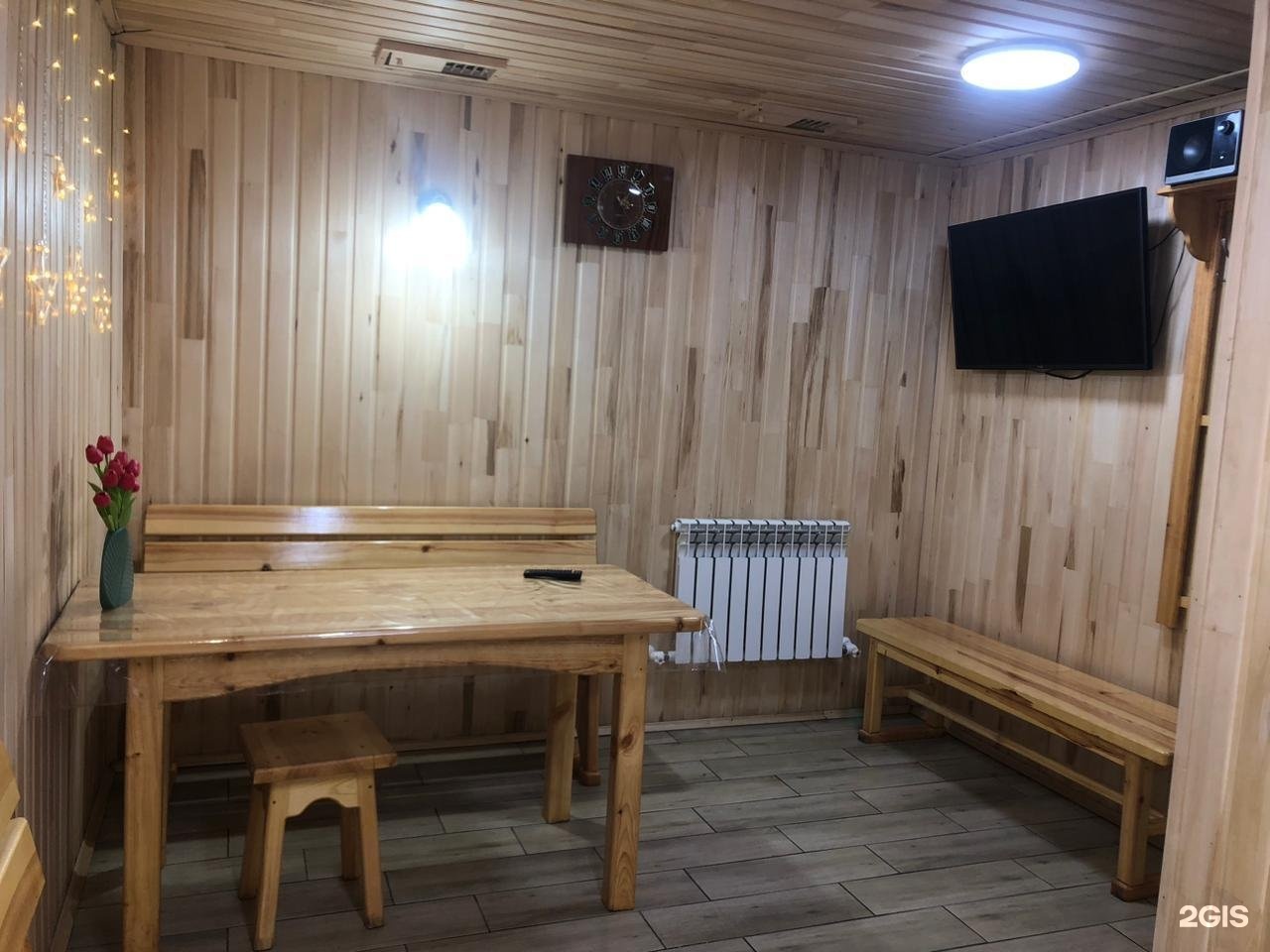 ПарHouse