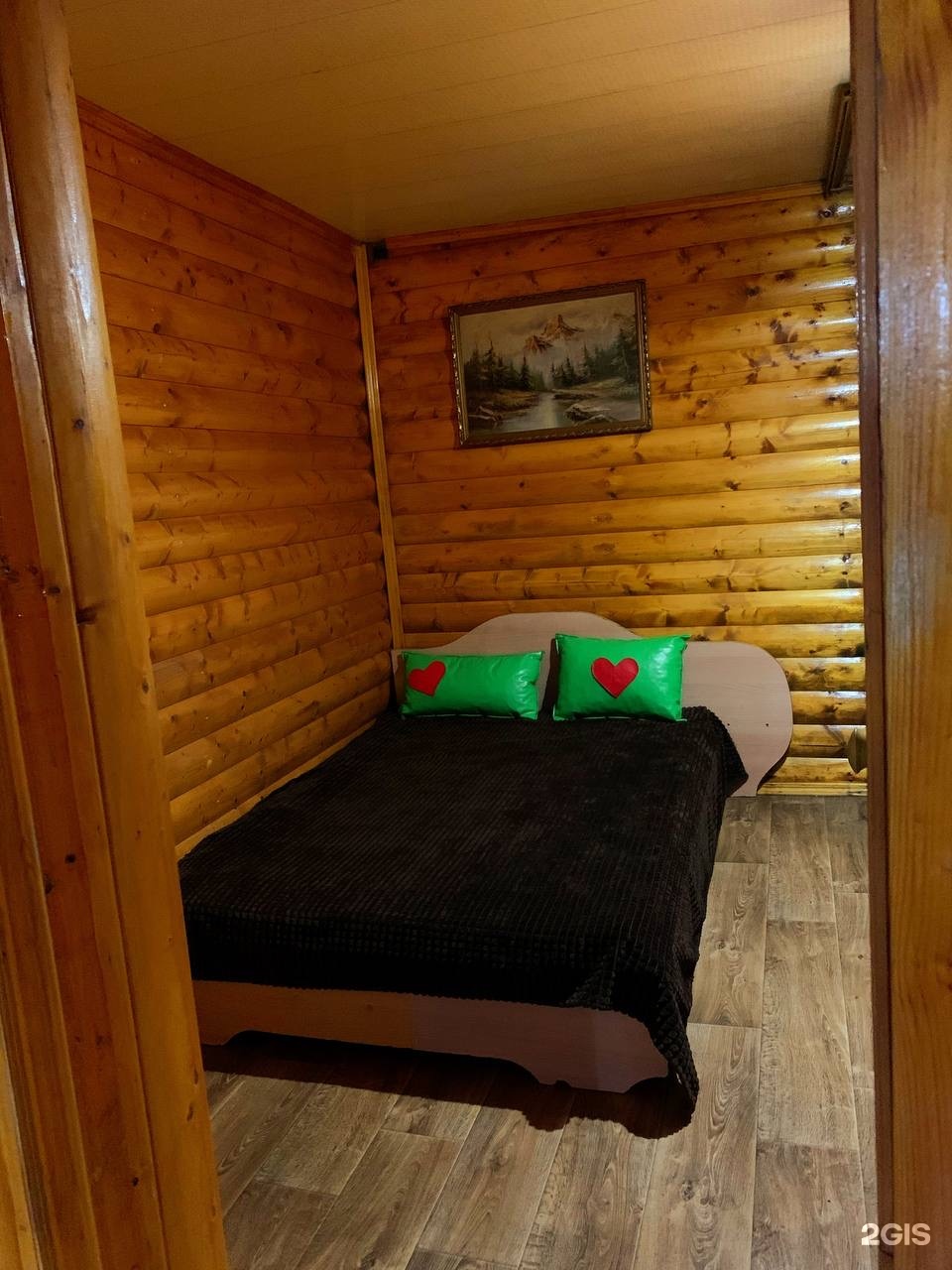 Тамаша