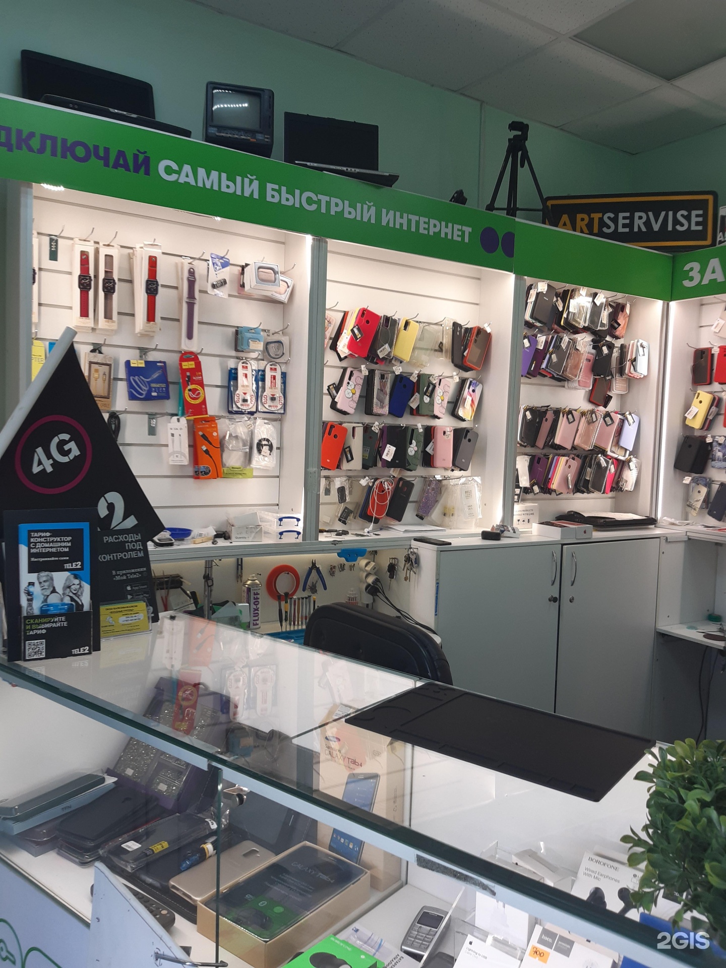 Profi магазин. Барс профи казань. Магазин профи казань. Спартаковская 2 казань салон профи. Профи на спартаковской казань.