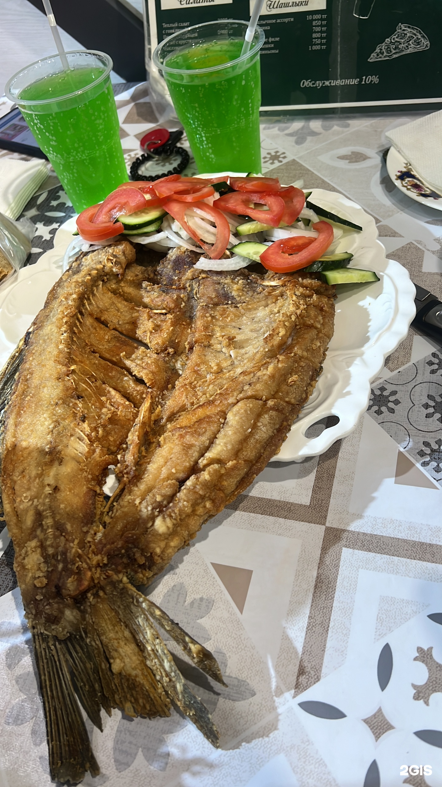 Санжар