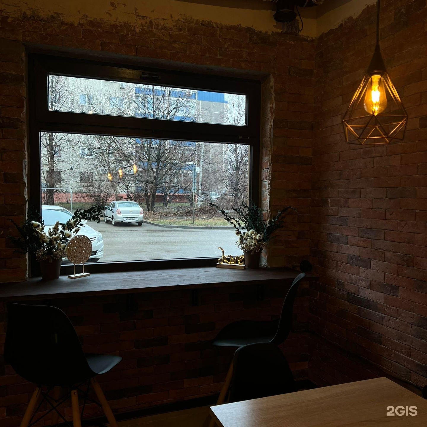 Кафе Urban coffeebar в Краснодаре ?? рейтинг, отзывы, фото, бронирование.  Цены на меню, телефон и адрес