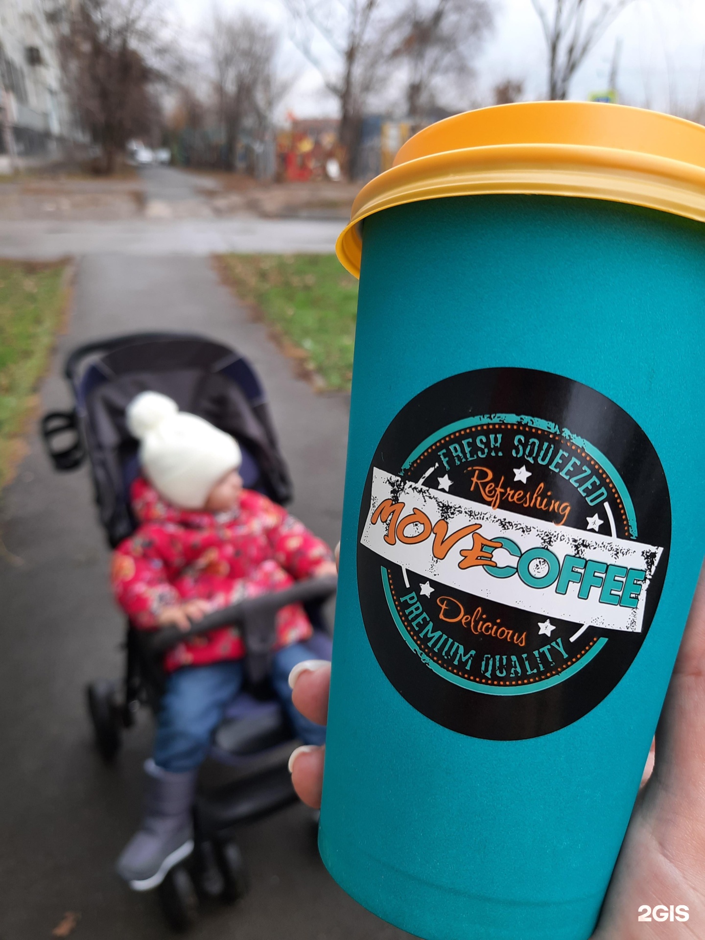 Coffee move. Slow time moves кофейня владелец. Coffee move. Coffee move. Кофейня мува самара.