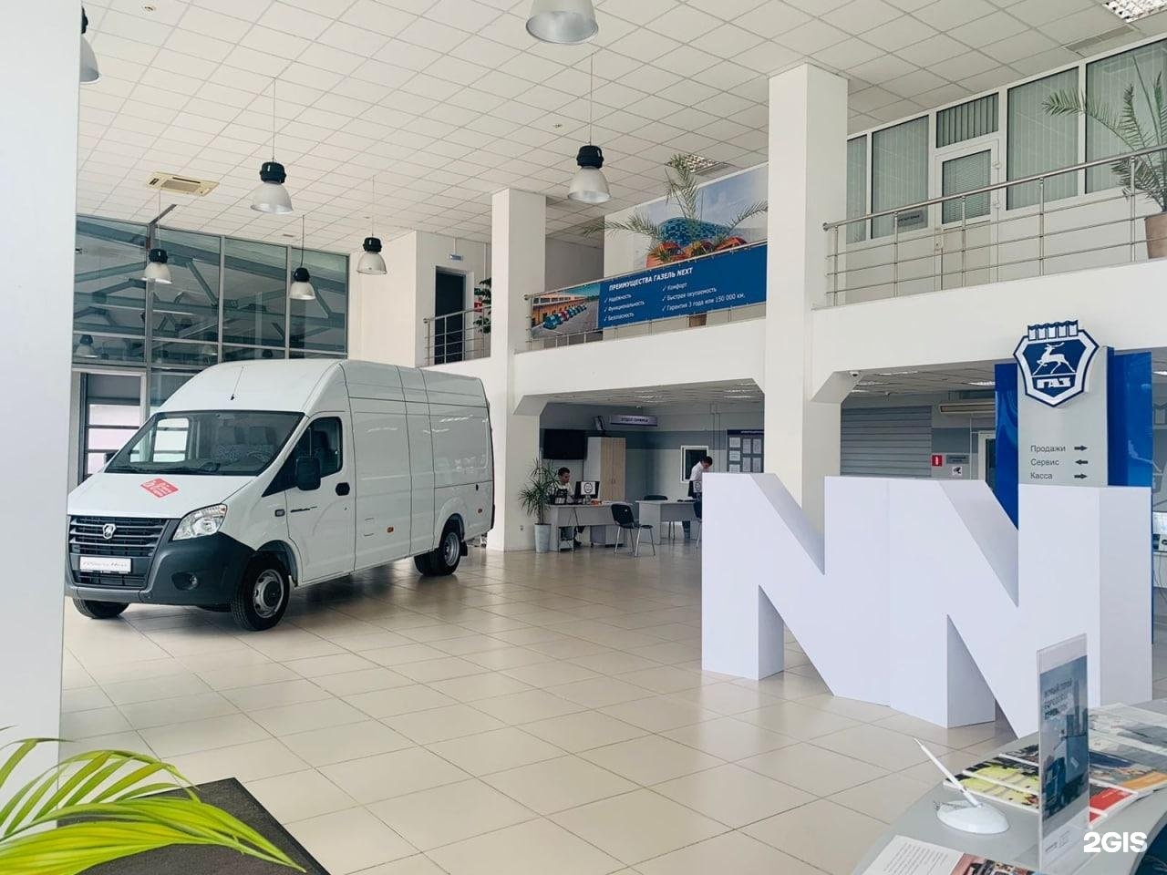 Газ агат в ростове-на-дону. Газ ростов на дону телефон. Завод агат ростов на дону. Газ ростов на дону телефон. Газ ростов на дону телефон.