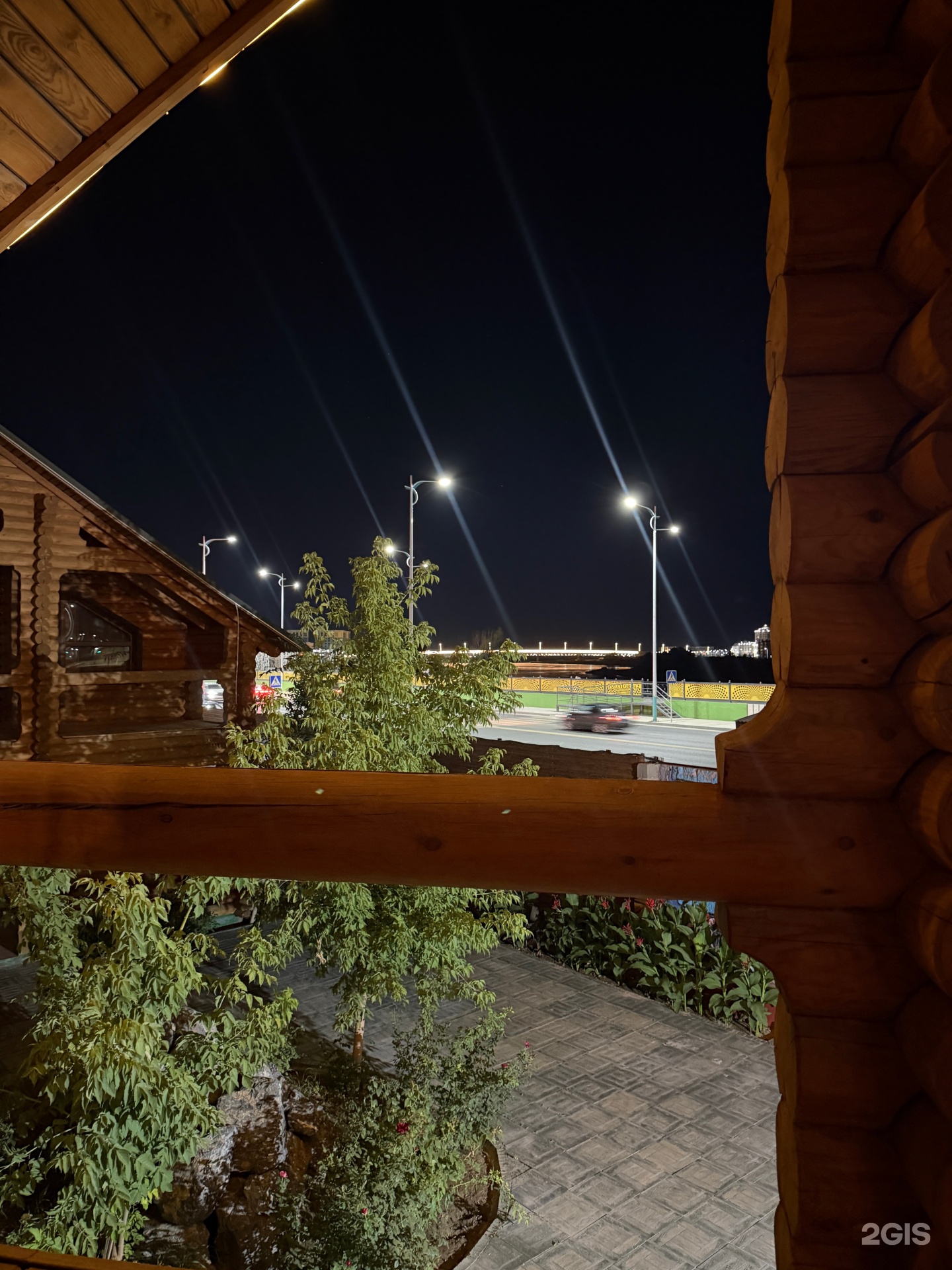 Eco Village