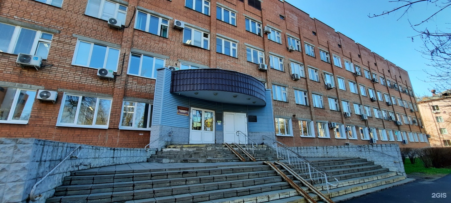 Изображение организации