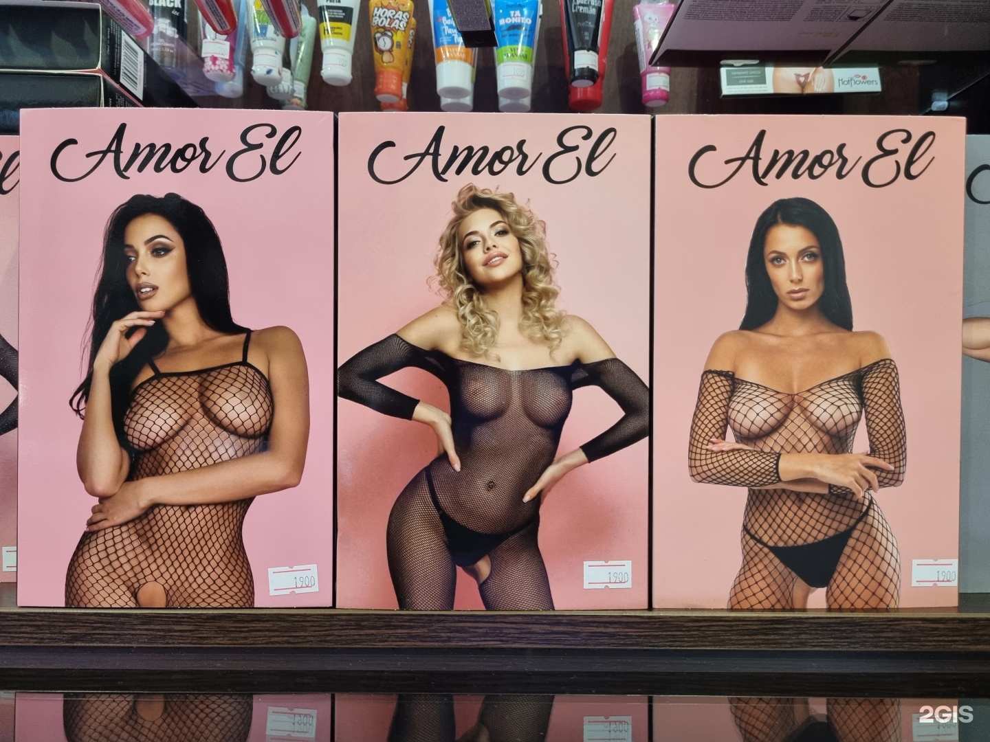 Орынбордағы секс фотосы