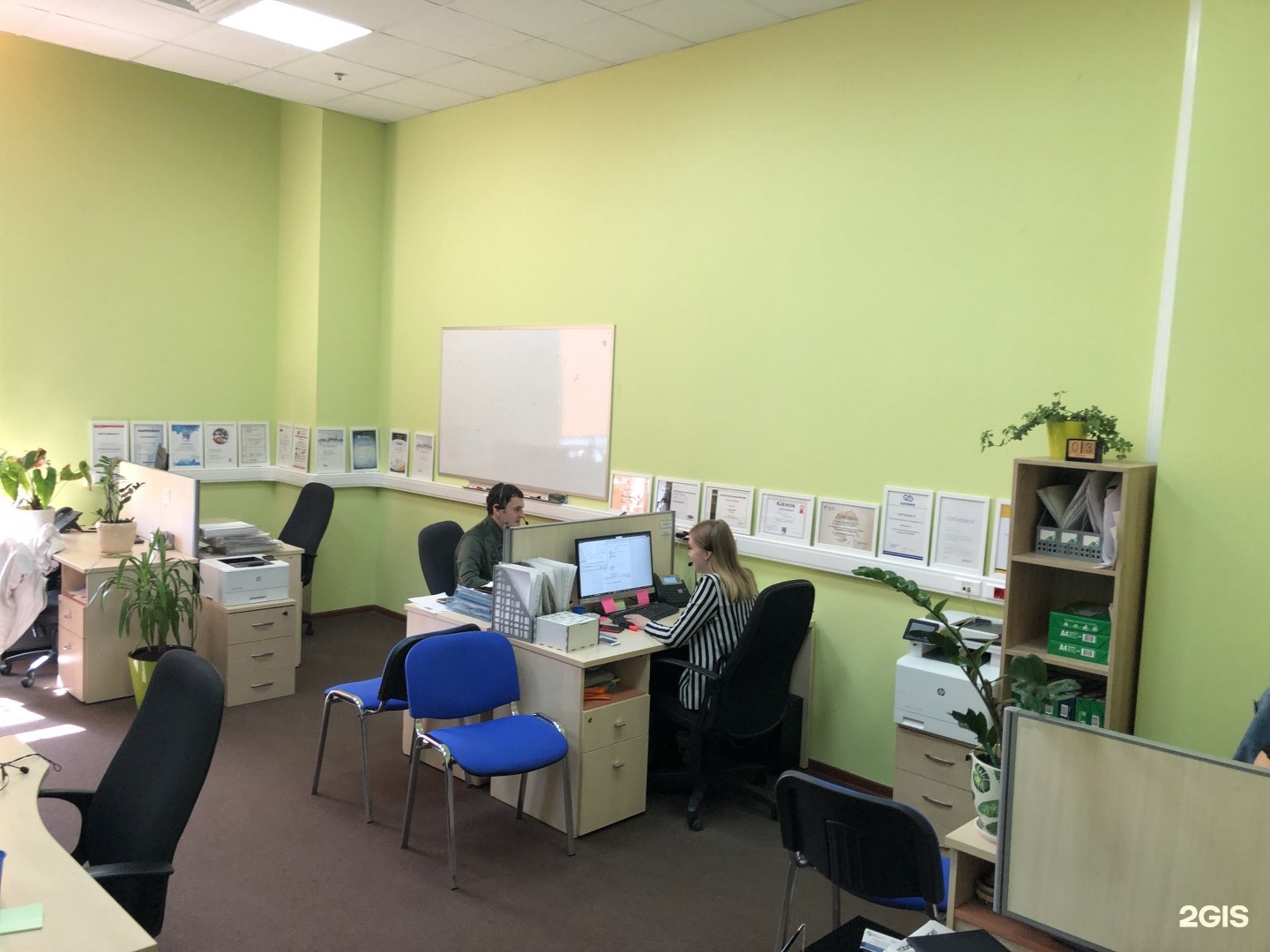 Изображение организации