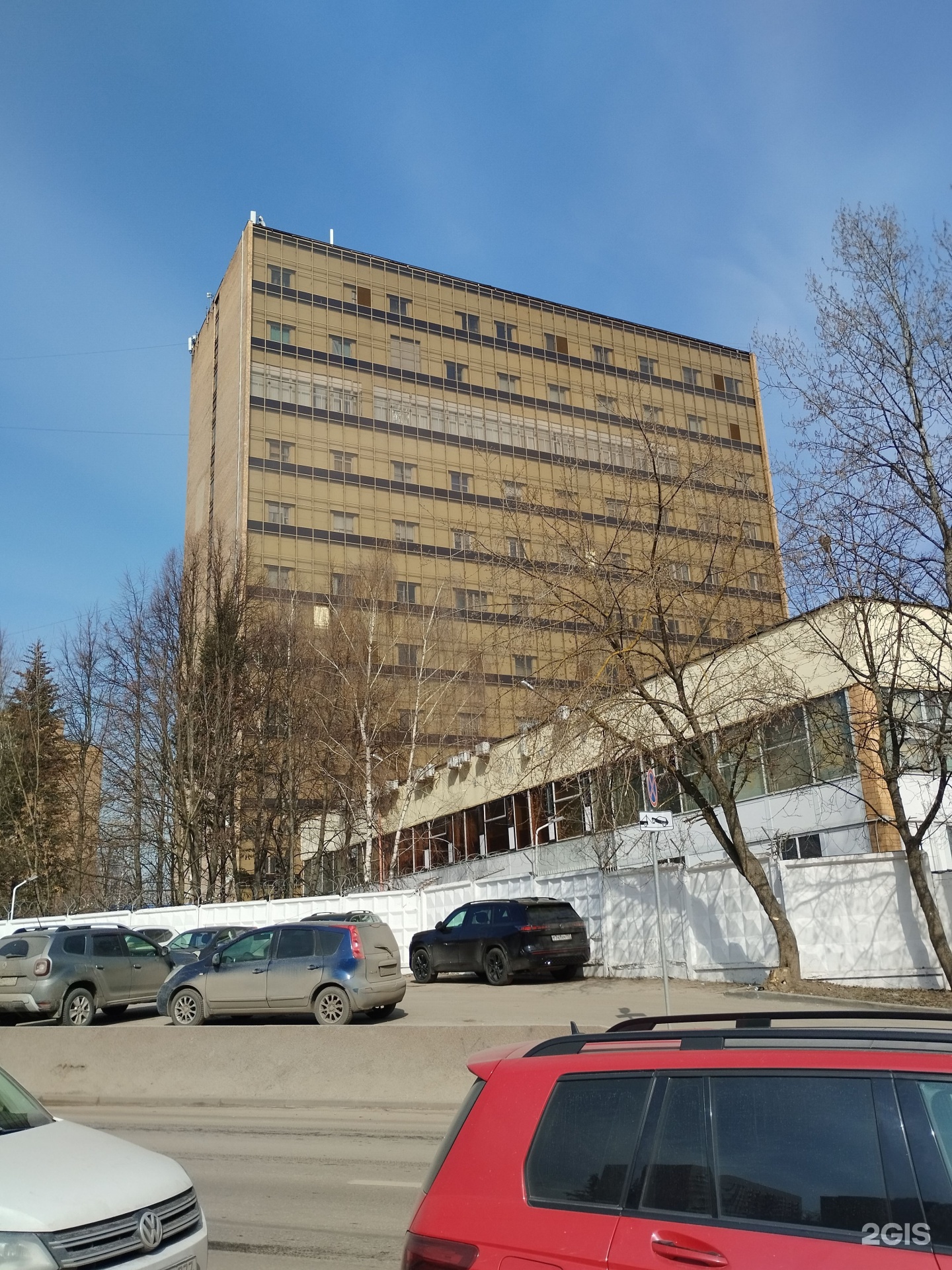 Изображение организации