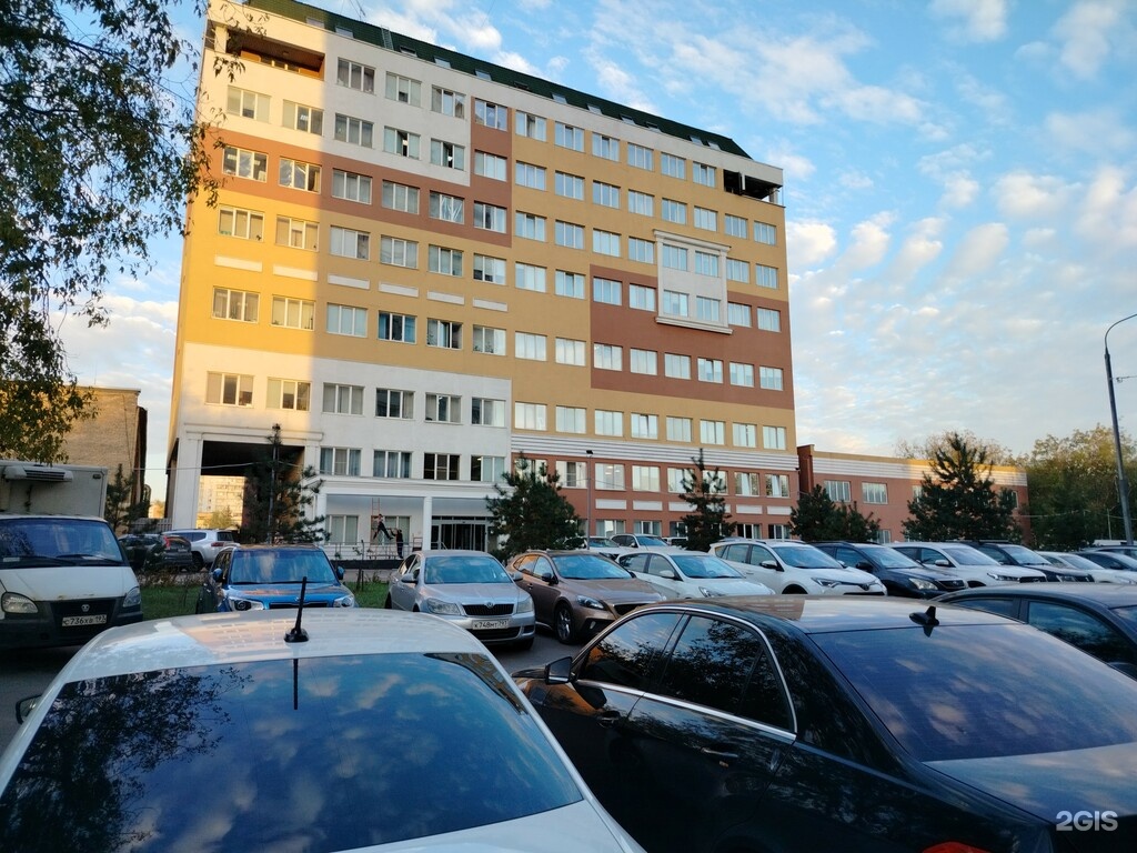Изображение организации