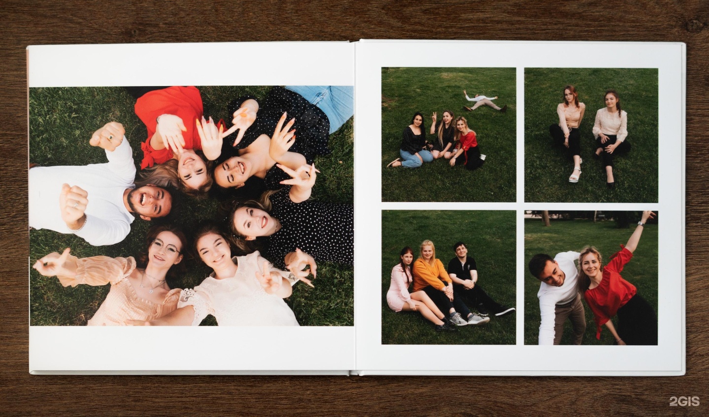 Изображение организации