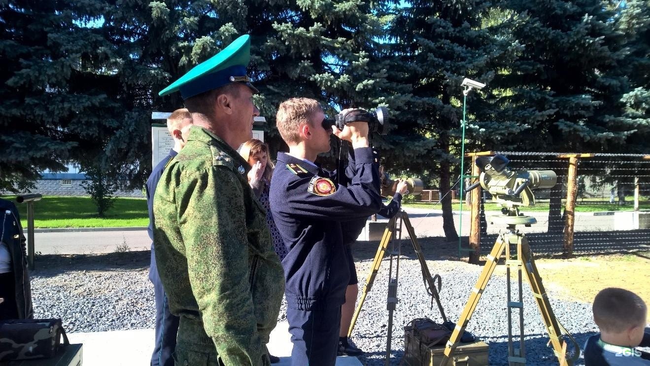 Изображение организации