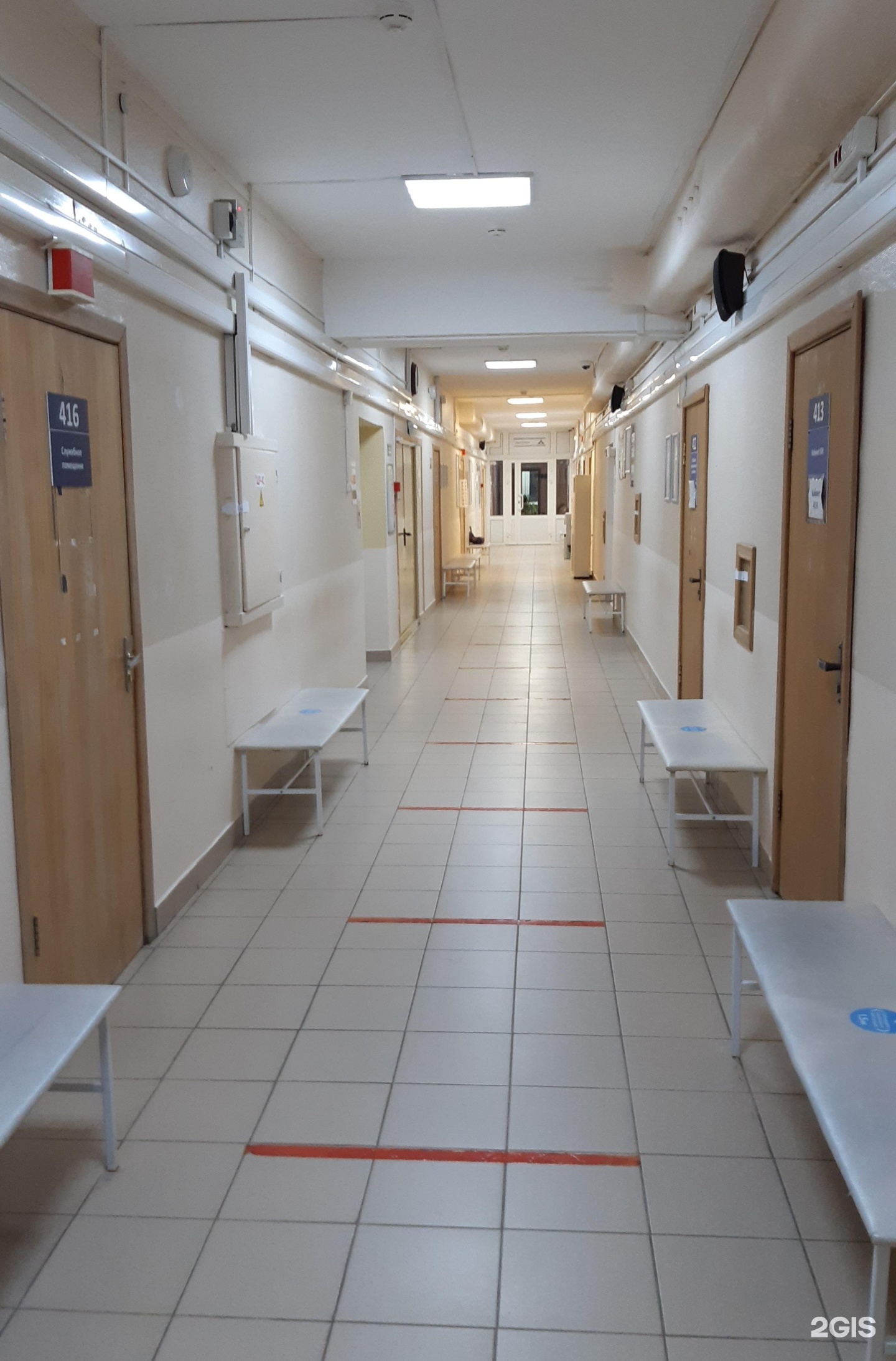 Изображение организации