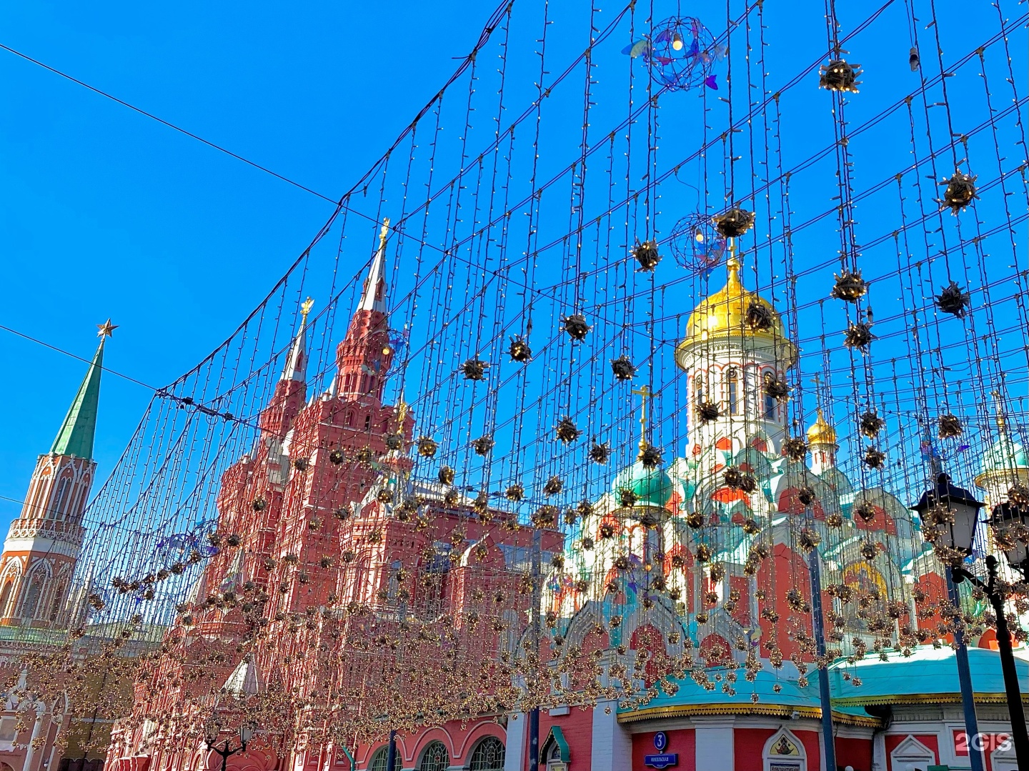 Изображение фирмы