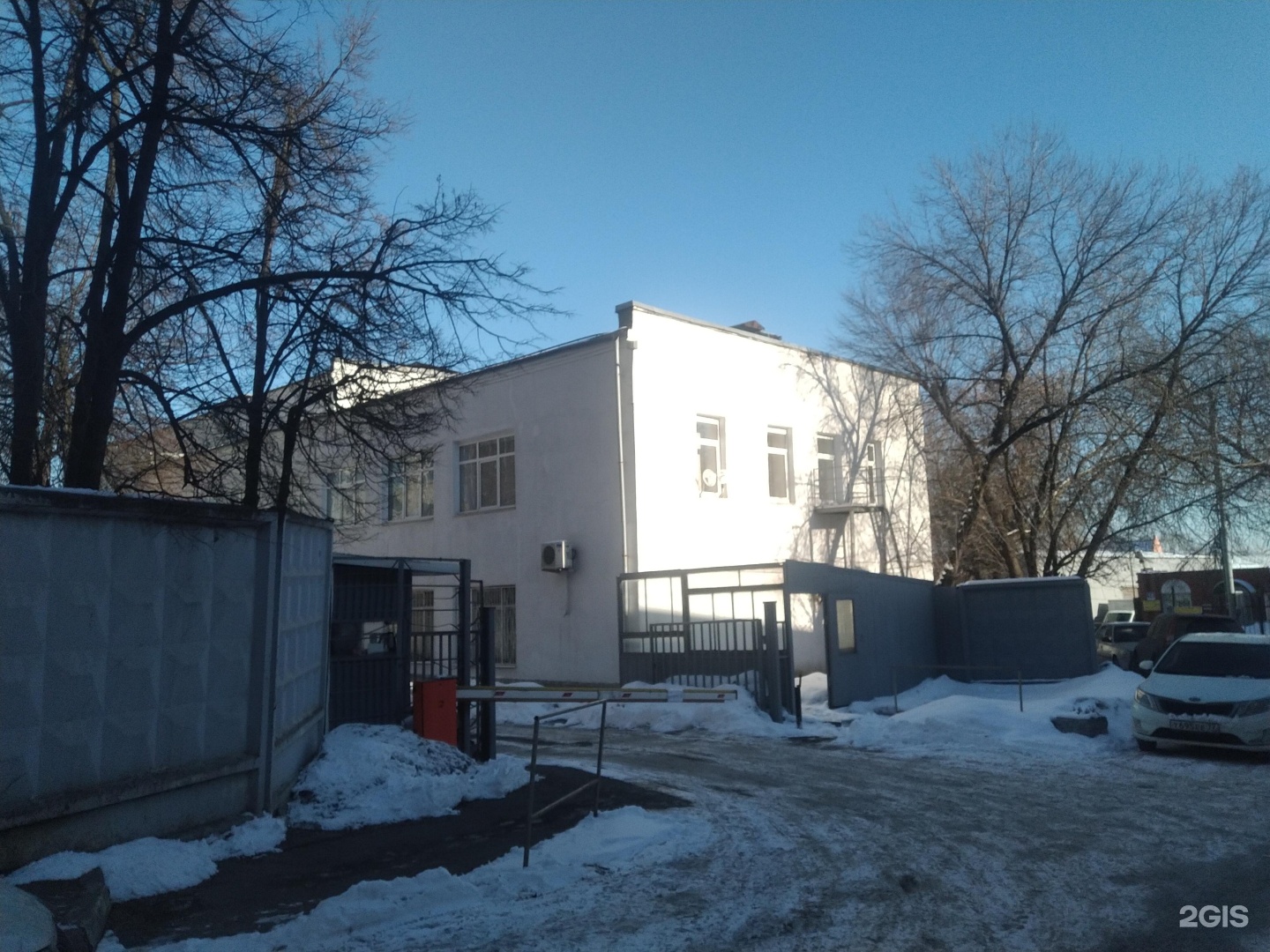 Изображение организации