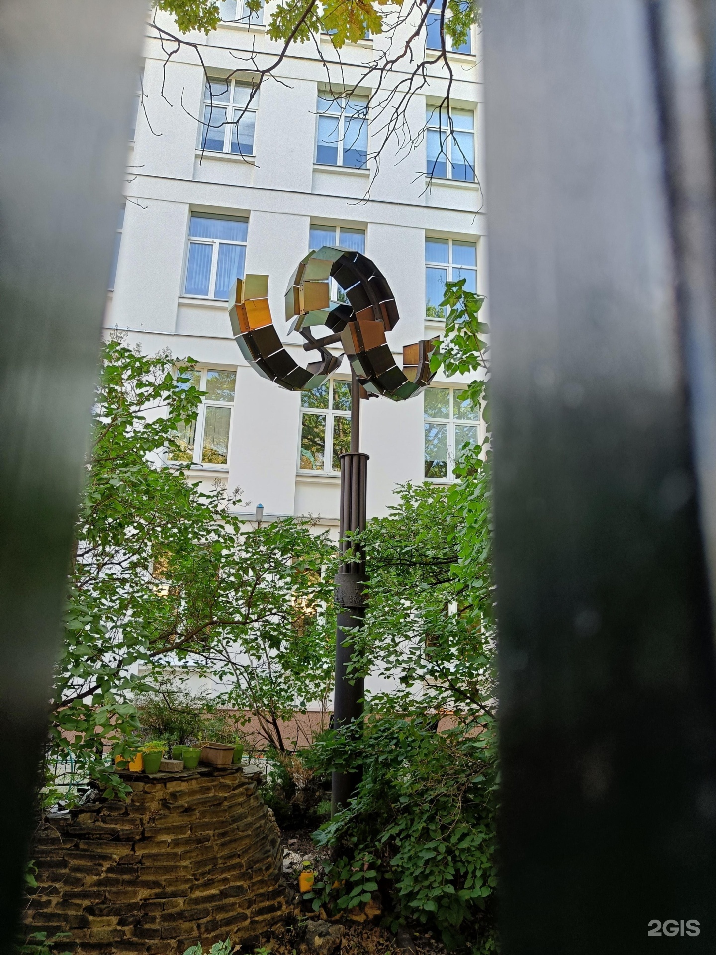 Изображение организации