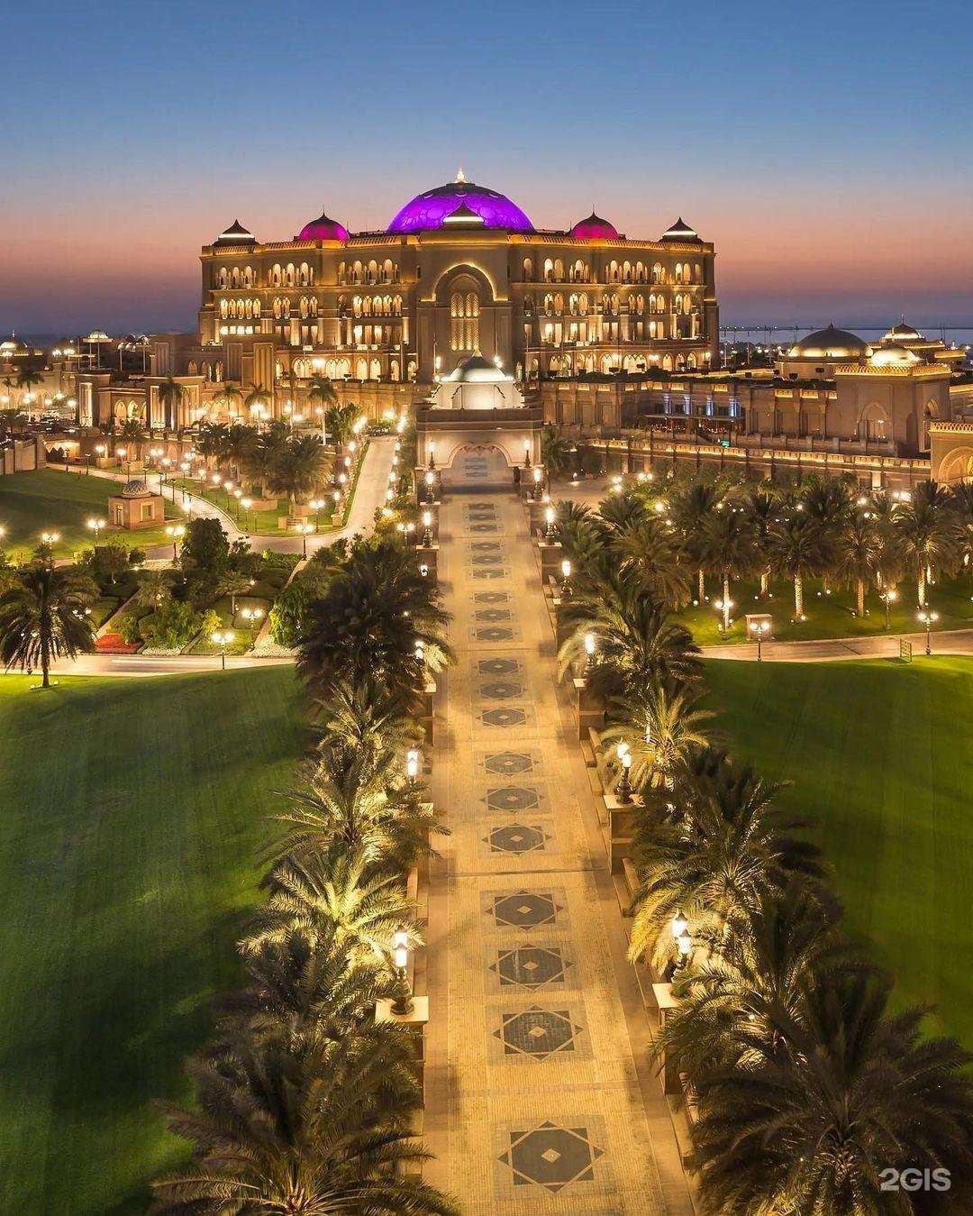 Изображение организации