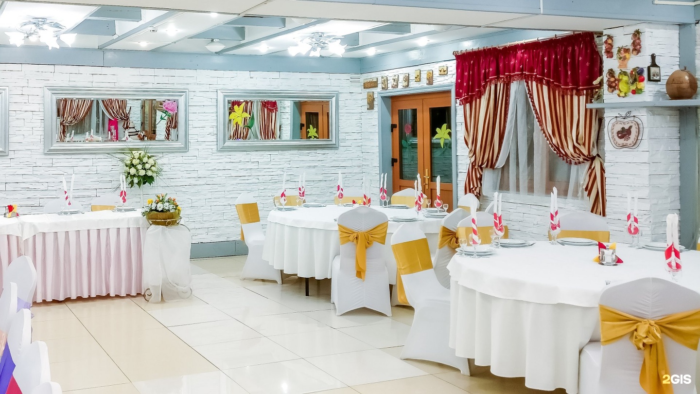 Изображение организации