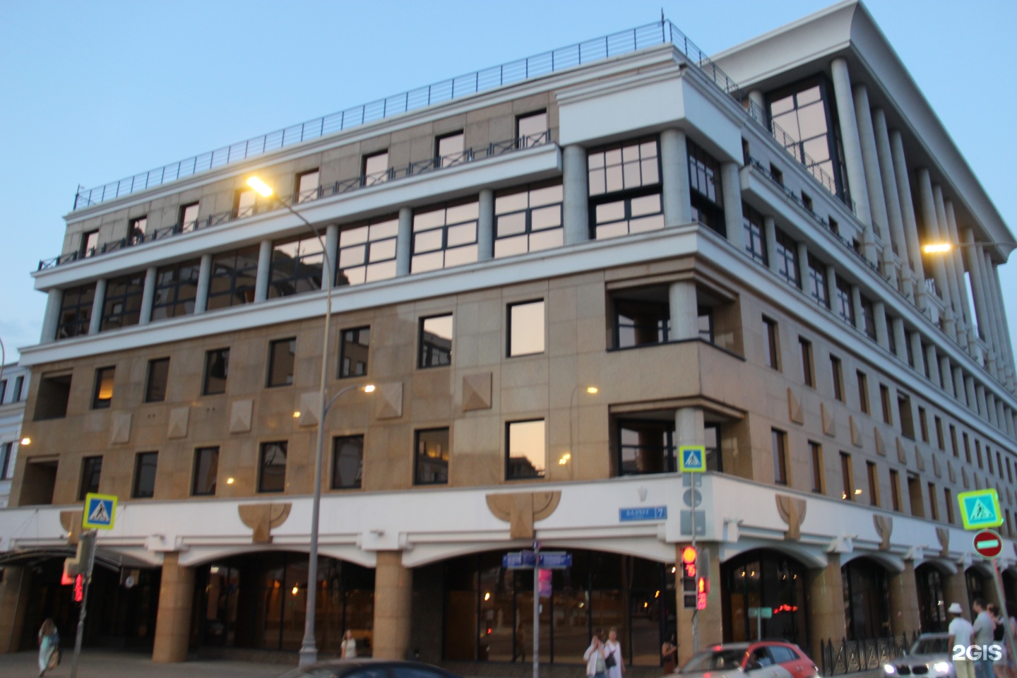 Изображение организации