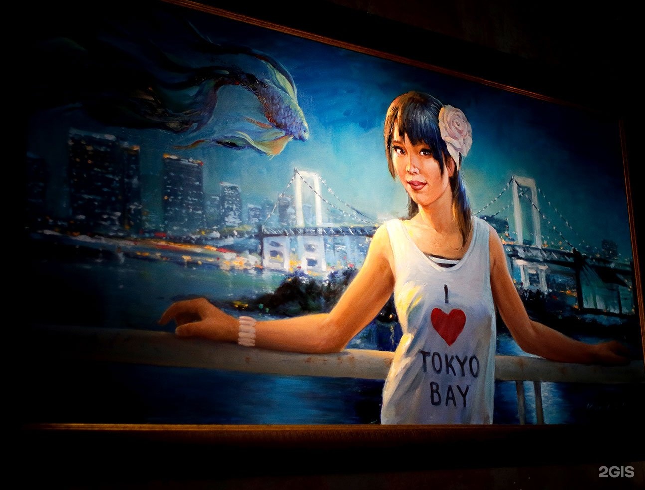 Изображение организации