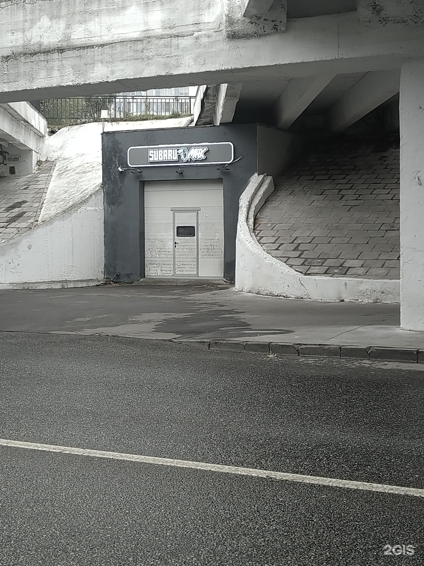 Изображение организации