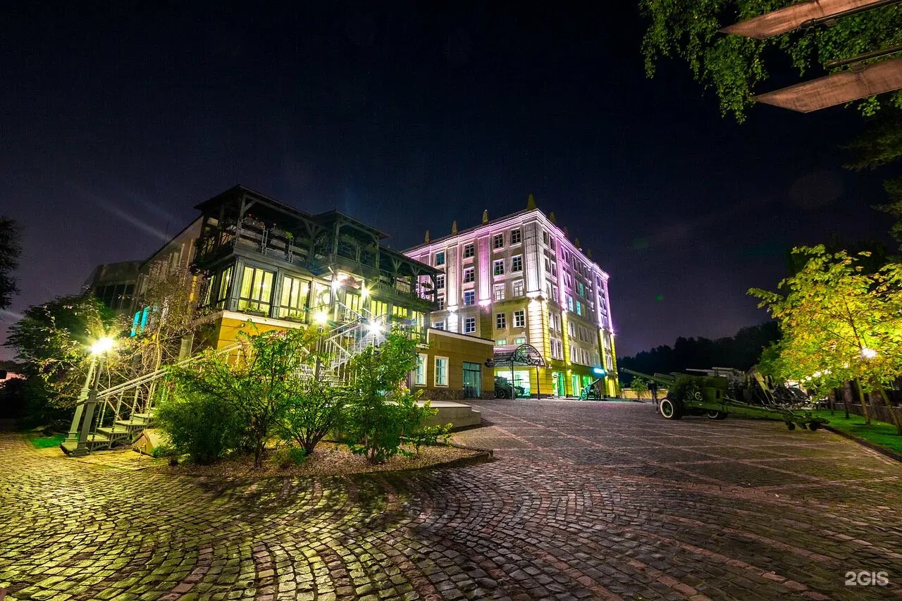 Изображение организации