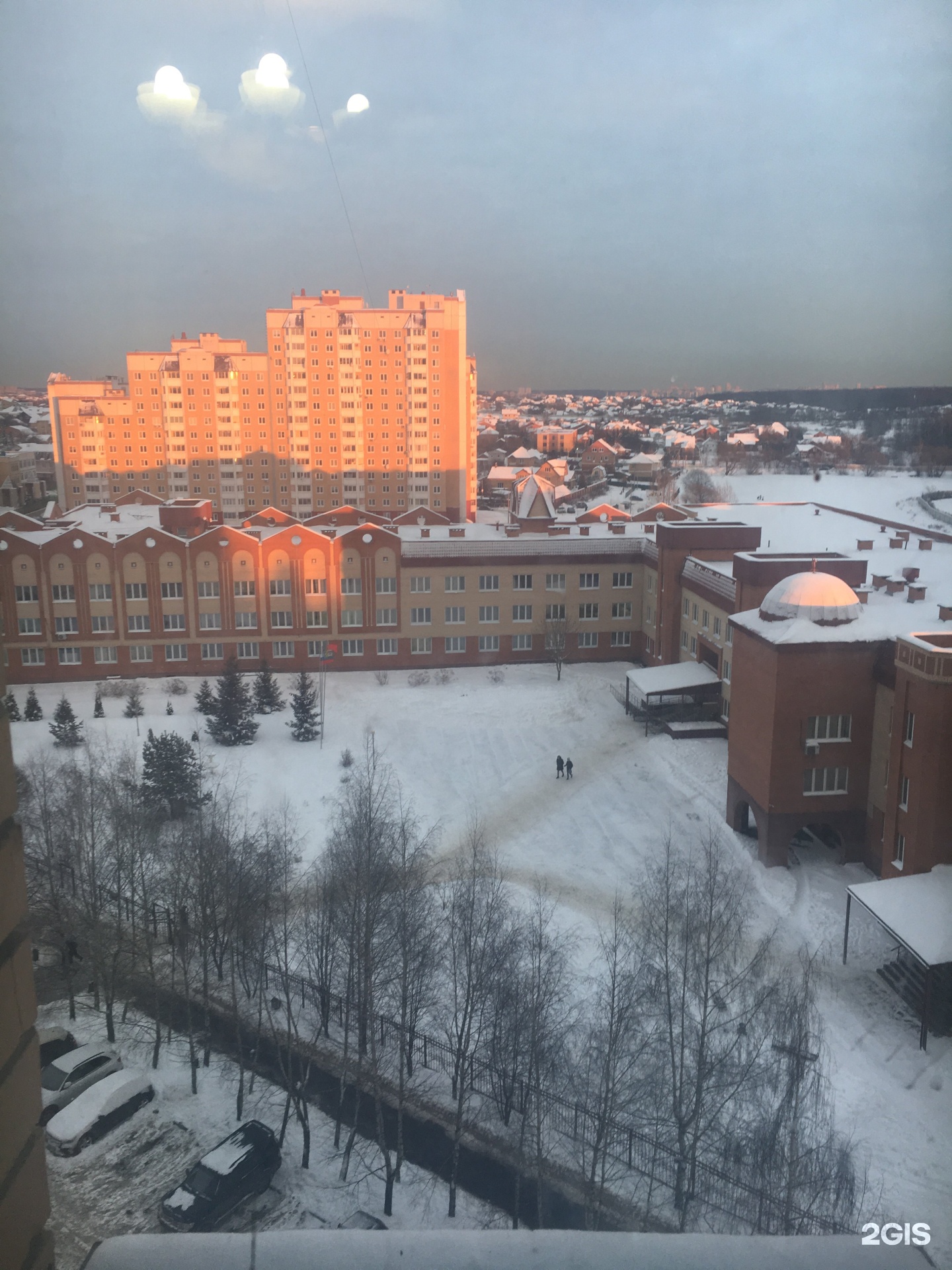 Изображение организации