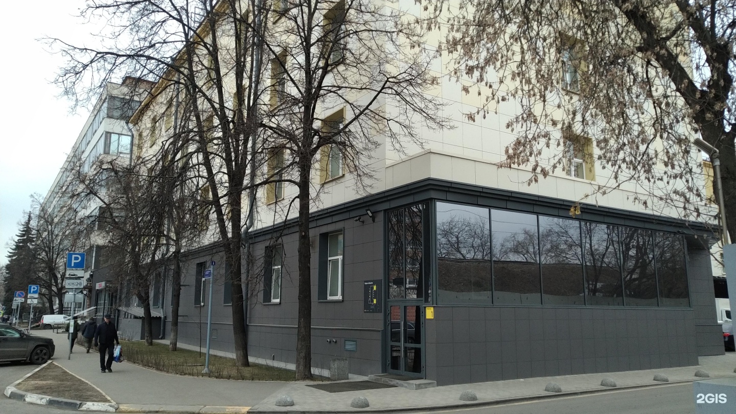 Изображение организации