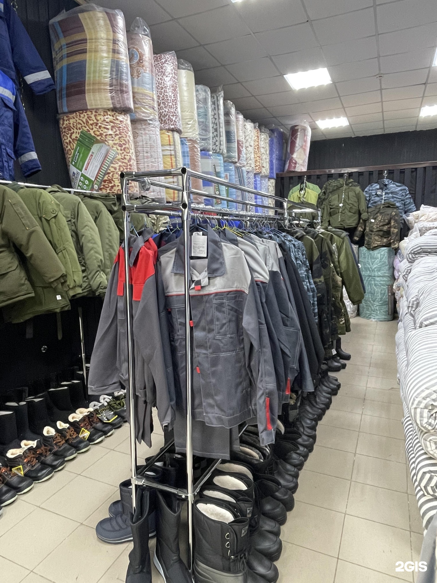 Изображение организации