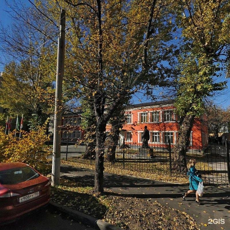 Изображение организации