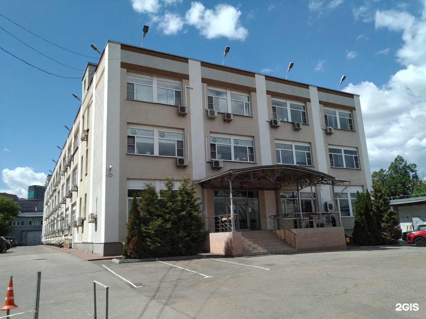 Изображение организации