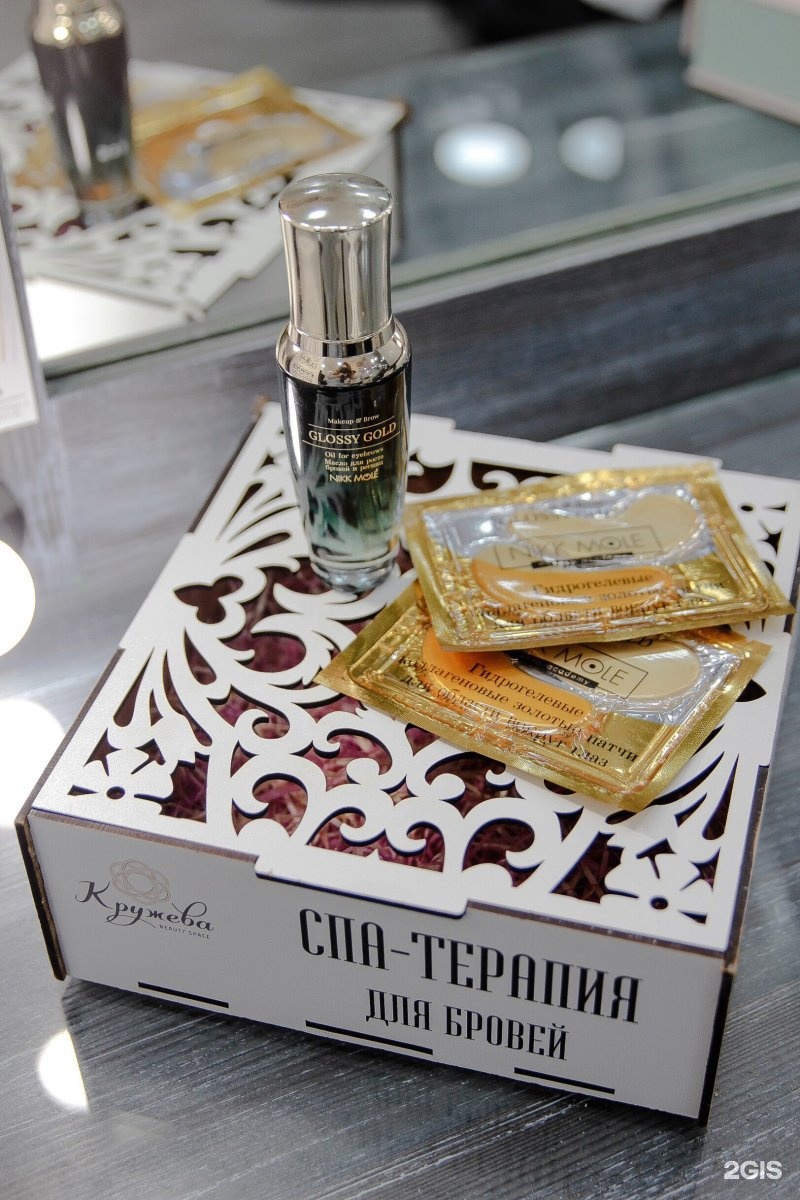 Изображение организации