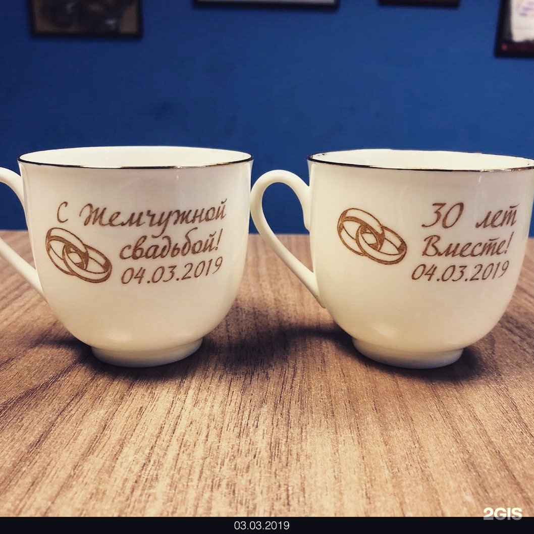 Изображение фирмы