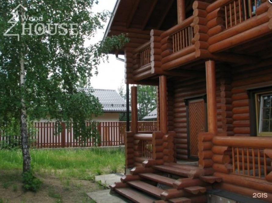 Изображение организации