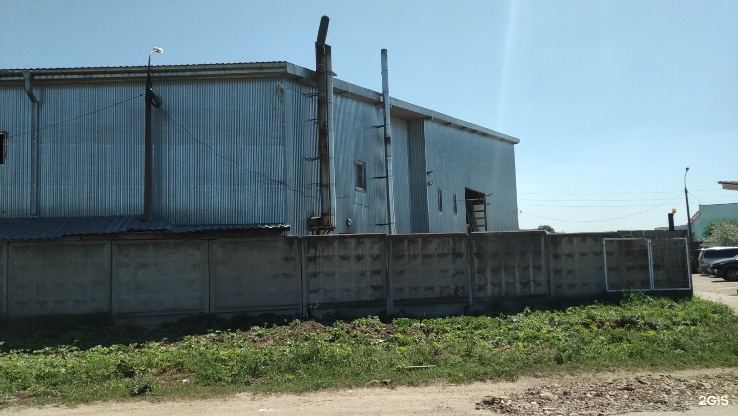 Изображение организации