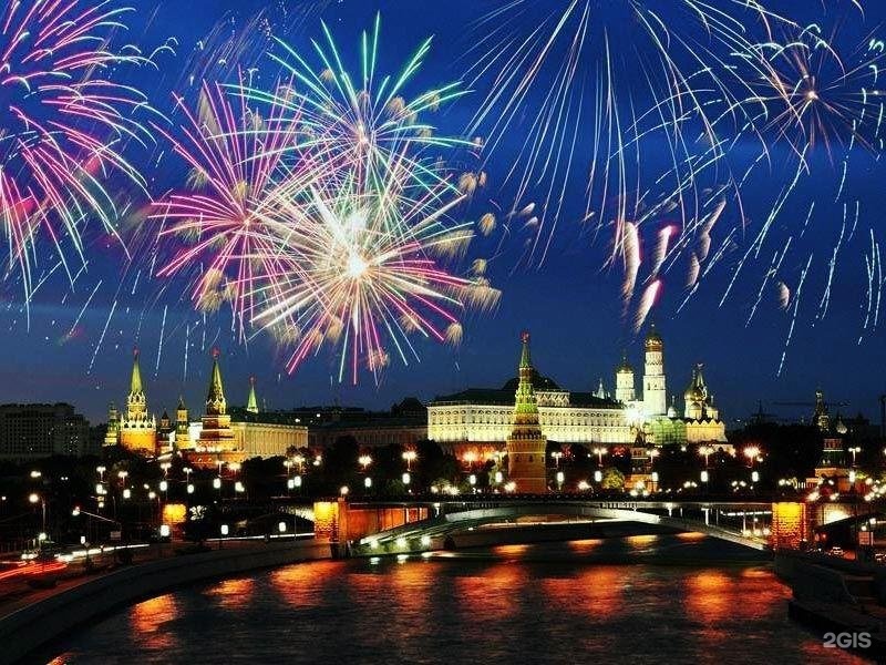 Изображение организации