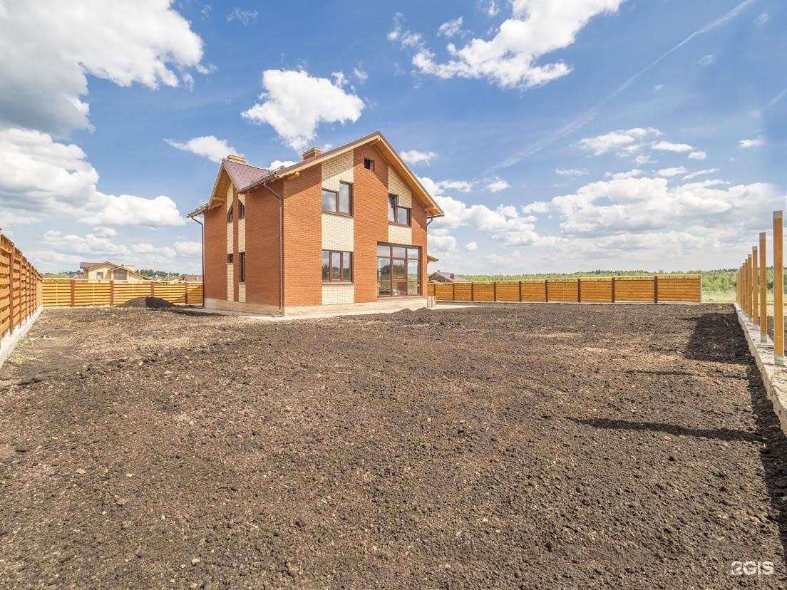 Изображение организации