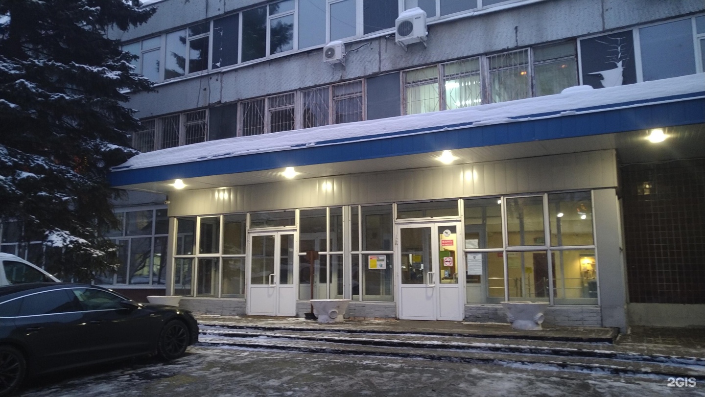 Изображение фирмы