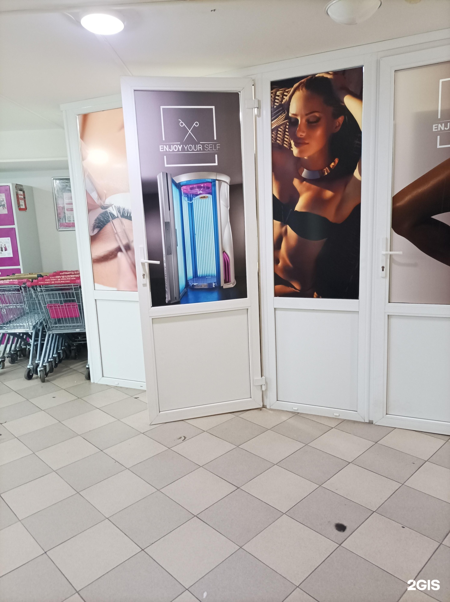 Изображение организации