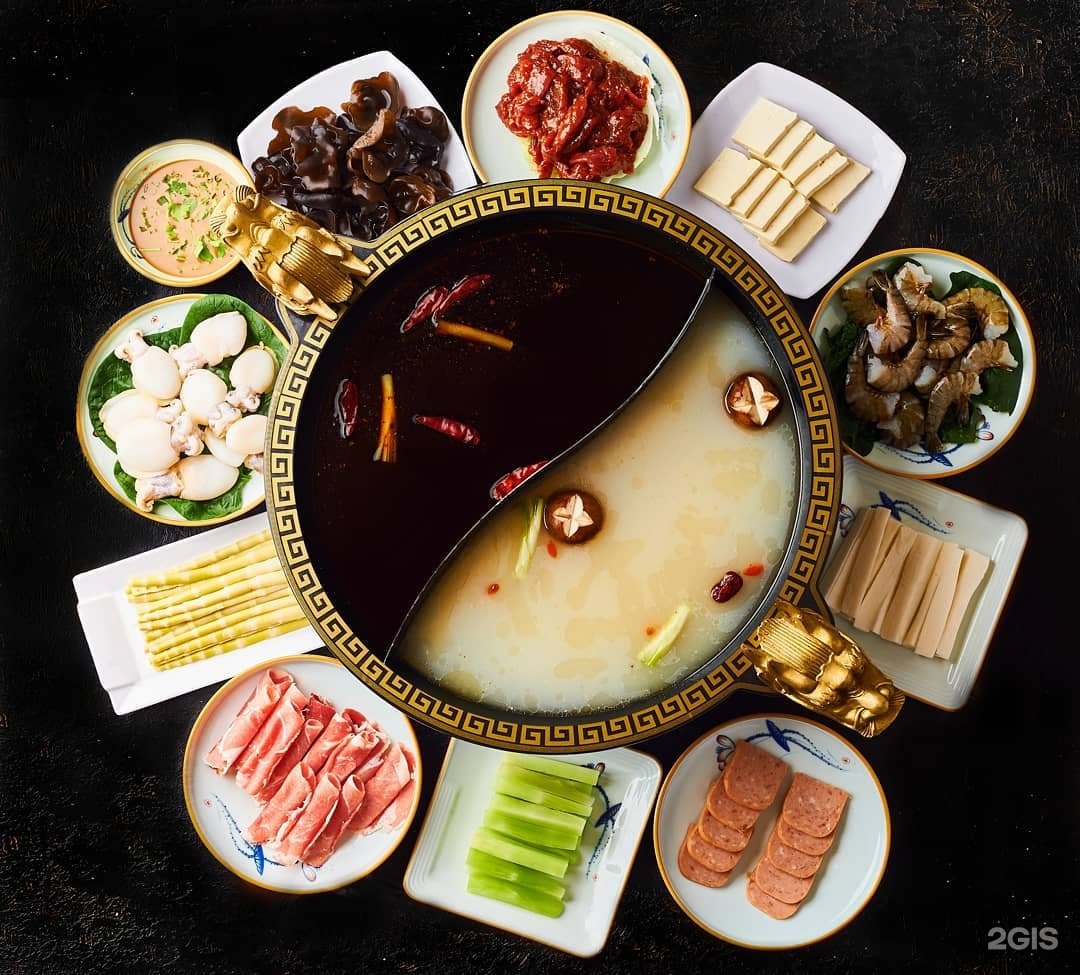 Изображение организации