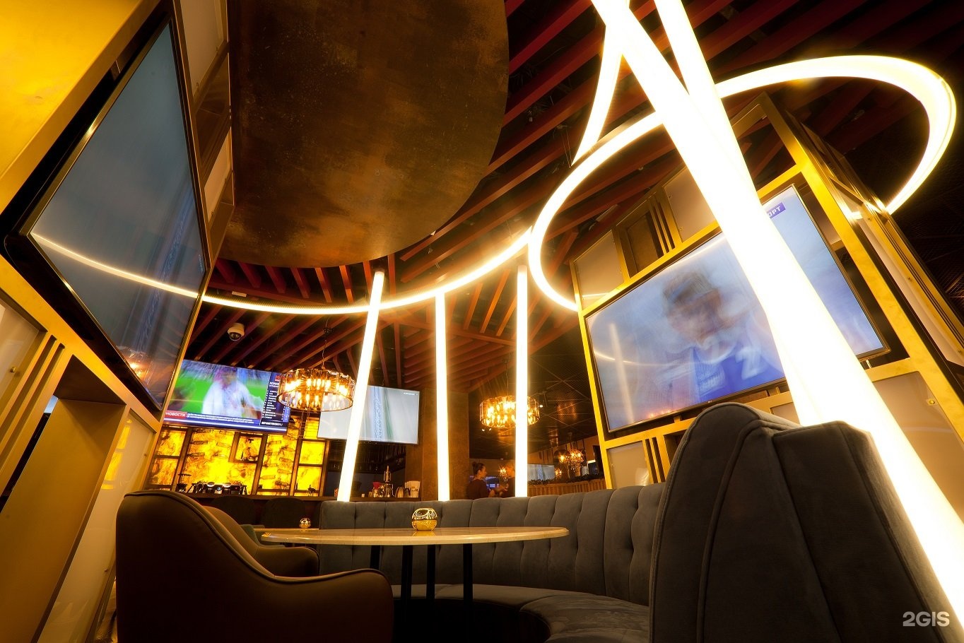 Изображение организации