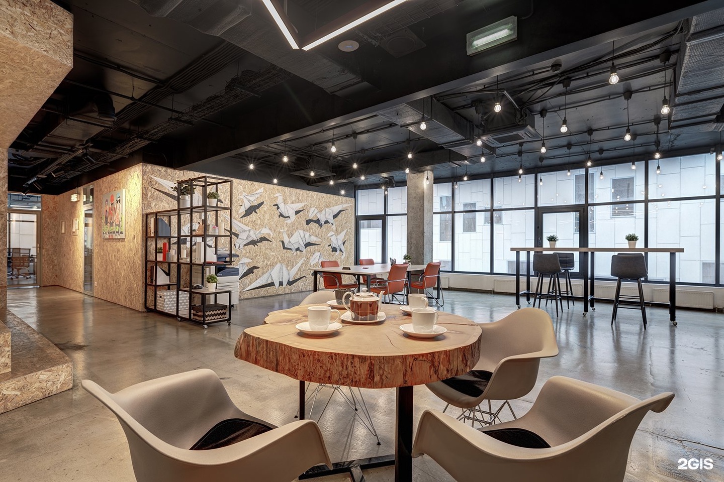 Изображение организации