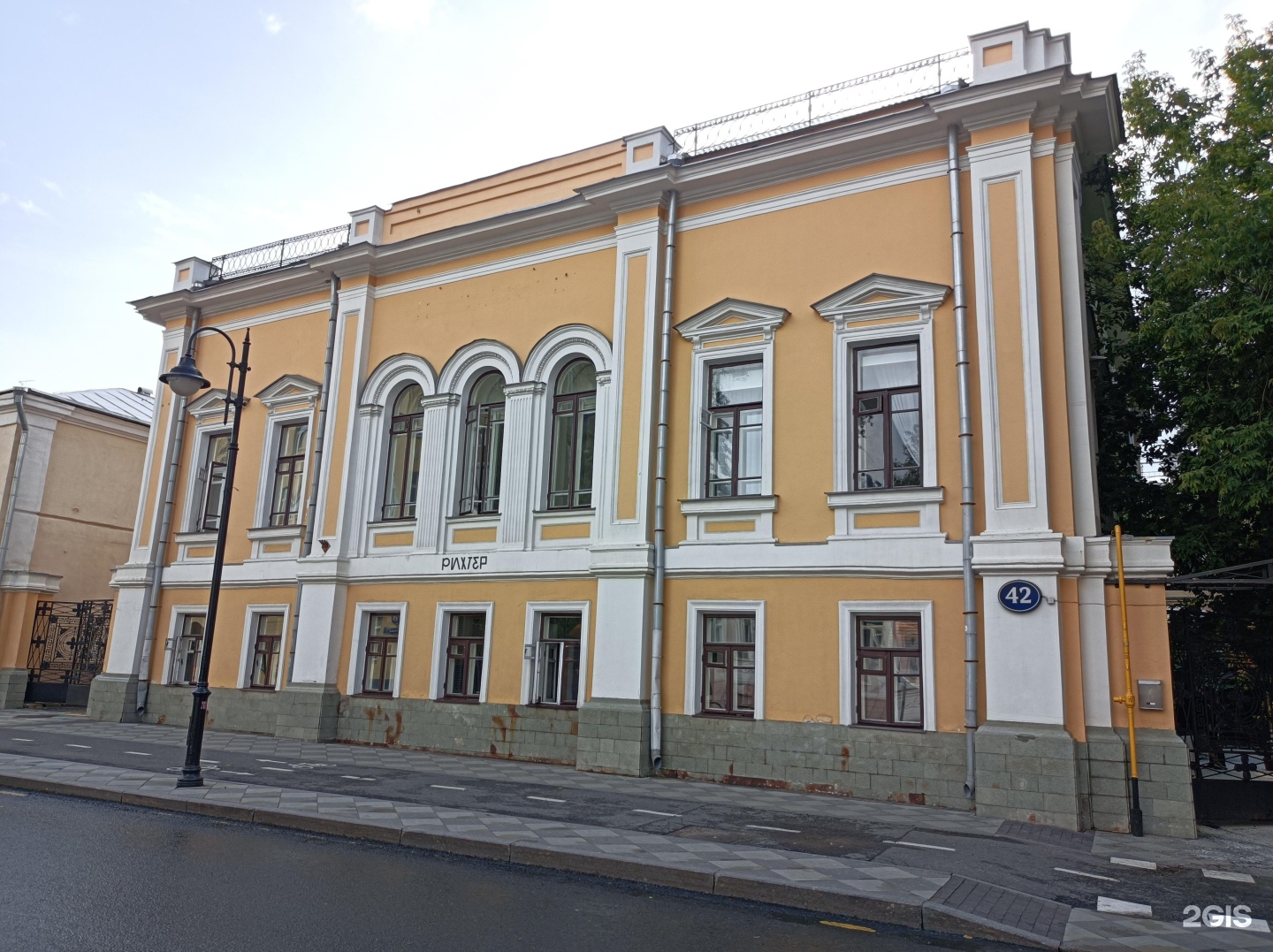 Изображение фирмы