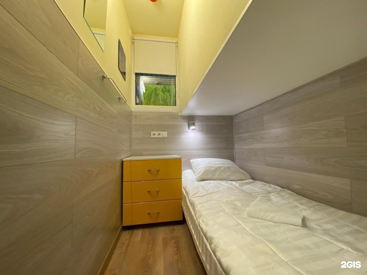 Изображение организации