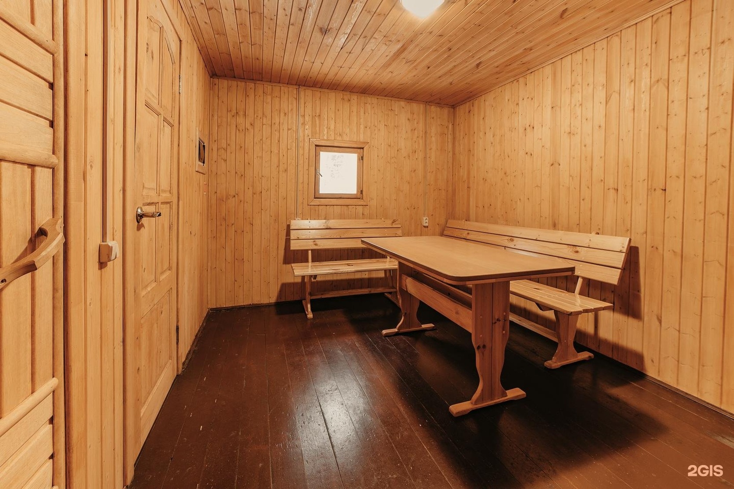 Изображение организации