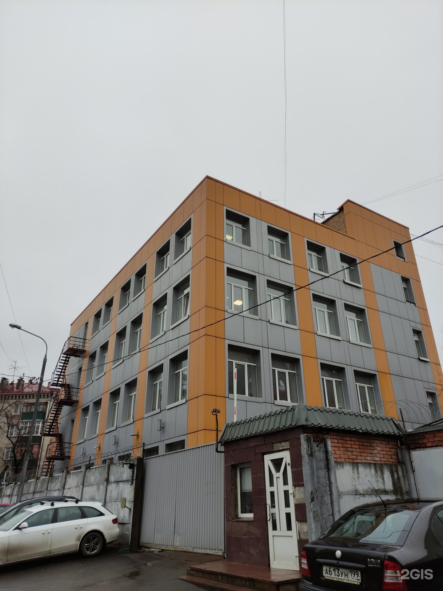 Изображение фирмы