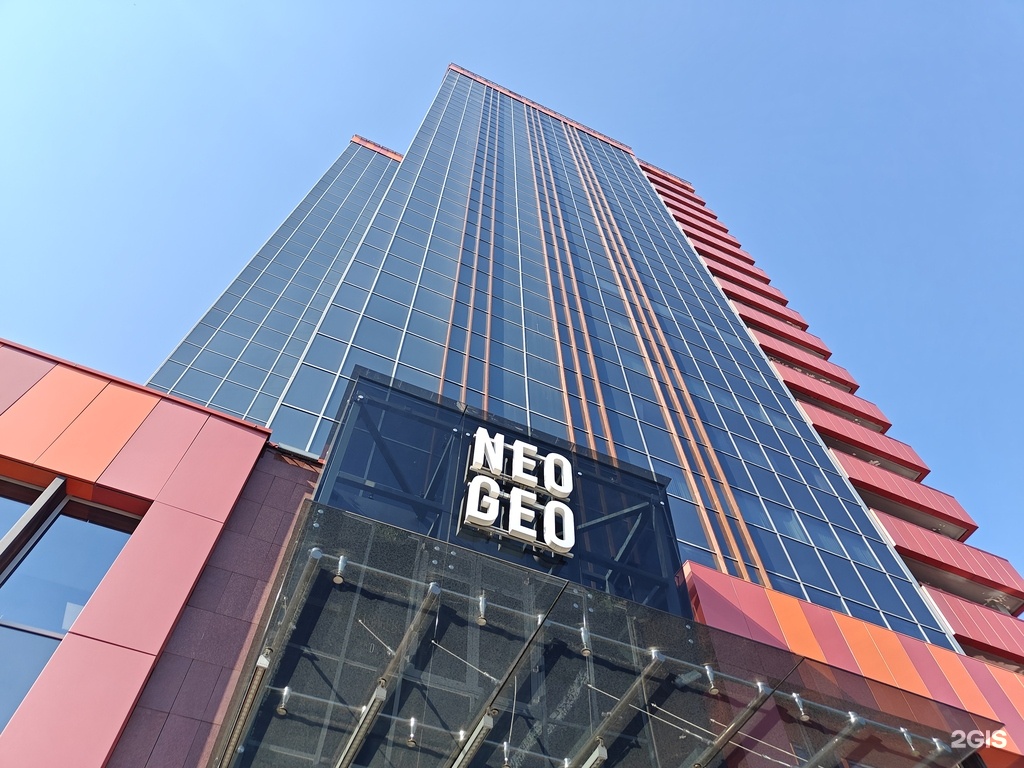 Изображение организации