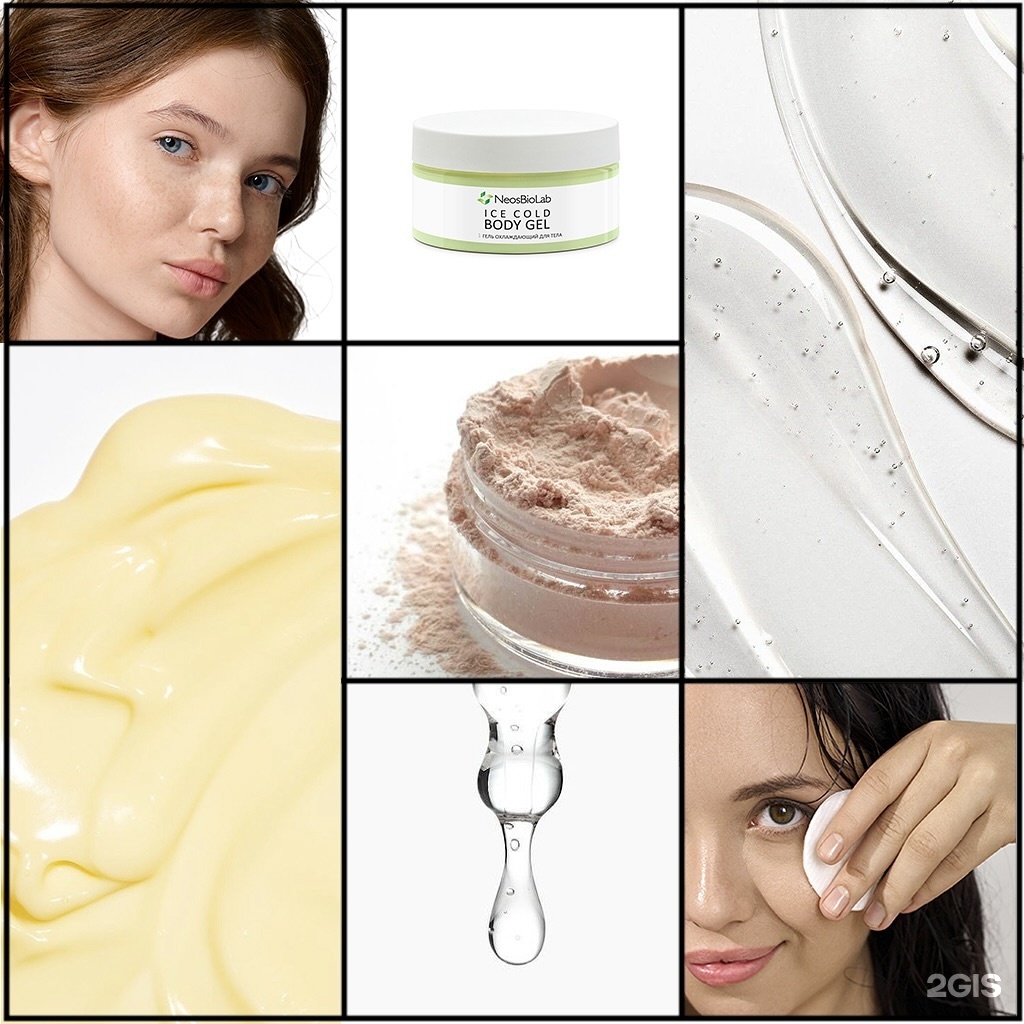 Изображение организации