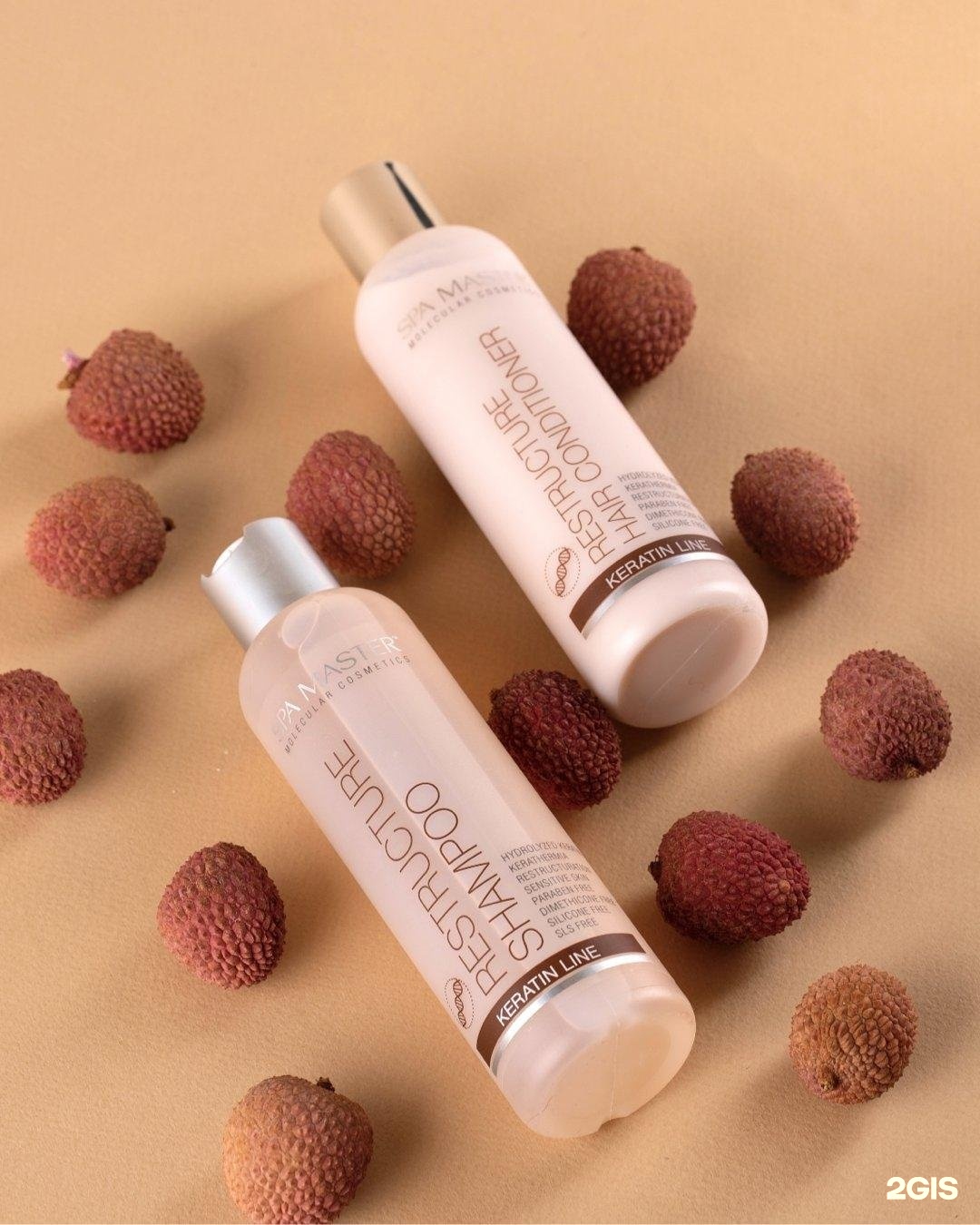 Изображение организации