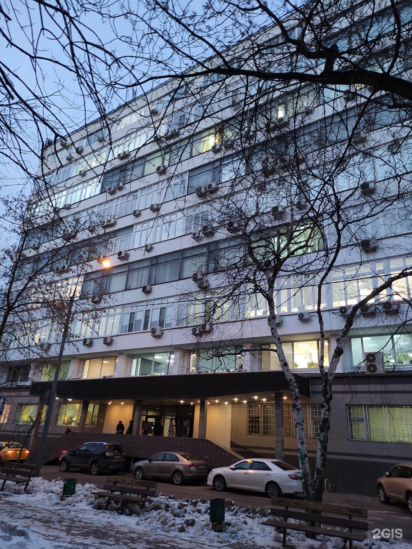 Изображение организации