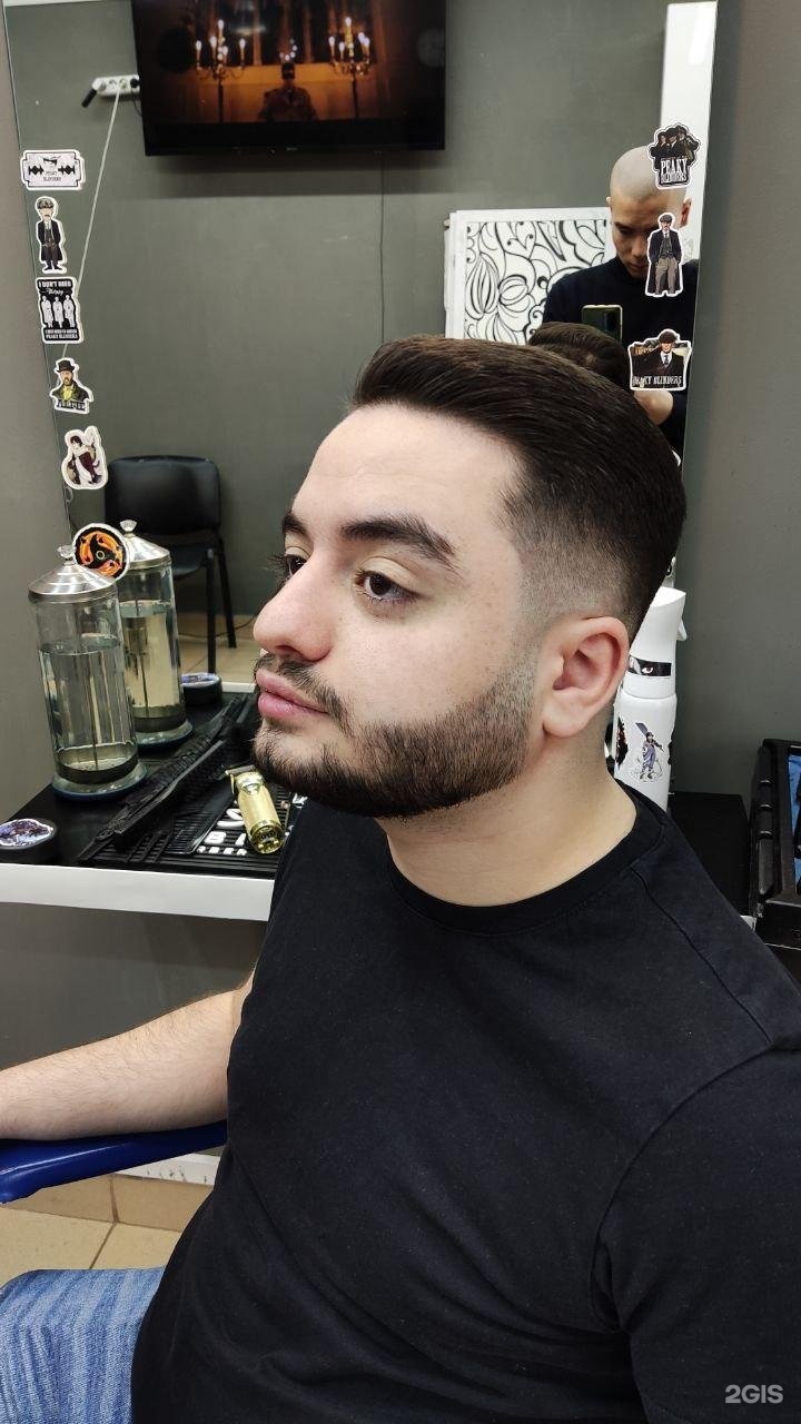 Изображение организации